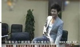 模仿吃瓜爆料人的视频,幕后真相大曝光！